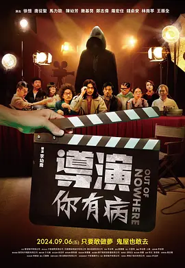 国产精品永久