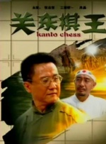 婷婷色在线观看