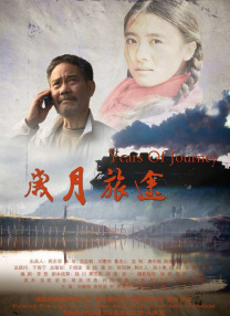 国产精品永久