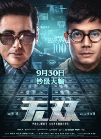 粗大黝黑耸动精壮老头h文